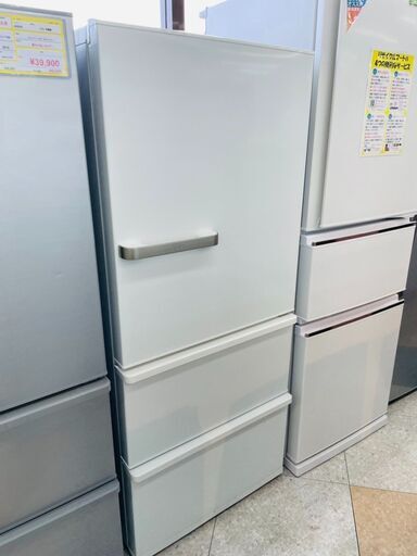 AQUA(アクア) ナチュラルホワイト272L冷蔵庫 定価￥82,800 AQR-27H 2019年
