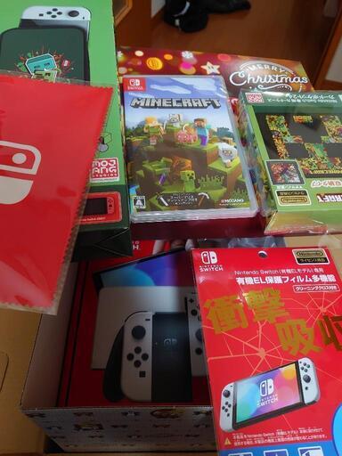 ニンテンドースイッチホリデーギフト