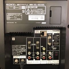 愛品館八千代店】SONY 2010年製 40型液晶テレビ KDL-40EX500
