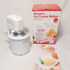 新品 ボノグ 電動アイスクリームメーカー DIM-032 …