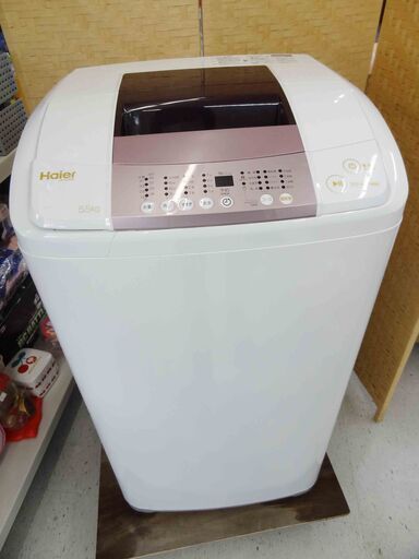 【恵庭】ハイアール　全自動洗濯機　JW－KD55B　5.5㎏　2016年製　低騒音　中古品　PayPay支払いOK！