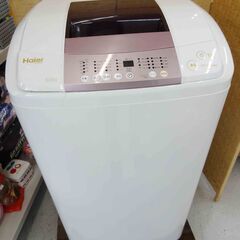 【恵庭】ハイアール　全自動洗濯機　JW－KD55B　5.5㎏　2...