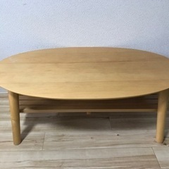 木製テーブル　ローテーブル