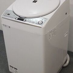 シャープ 全自動洗濯乾燥機 洗濯8.0㎏/乾燥4.5㎏ 穴なしサイクロン ES-TX8D-W 2019年製 SHARP  中古家電 店頭引取歓迎 R5012)