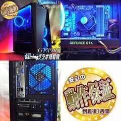 ☆闇蒼S4☆ハイパーWifiゲーミング】フォートナイト、Apex◎現品 