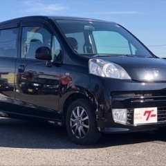 受け付け終了、H20年式　ライフディーバ　車検2年付　☆総額