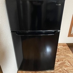 山善 yamazen 2ドア冷凍冷蔵庫 yfrb-90 B