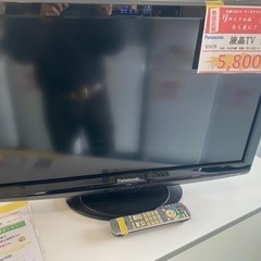 ★中古★　パナソニック　液晶TV　32インチ