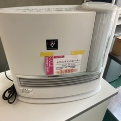 ★中古★　　ＳＨＡＲＰ　セラミックファンヒーター　　ＨＸ－Ｃ１２０