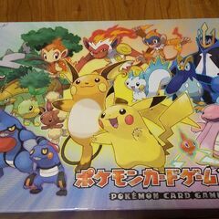 【ネット決済】ポケモンカードゲームDP