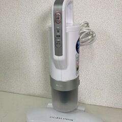 【ネット決済】IRISOHYAMA2017年製超吸引ふとんクリーナー