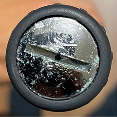 シマノ　極翔　1.7-530