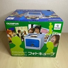 『お値下げ』✨オリンパス　フォトキューブCAMEDIA P-10