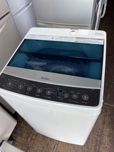 No.1281 ハイアール　5.5kg洗濯機　2017年製　近隣配送無料