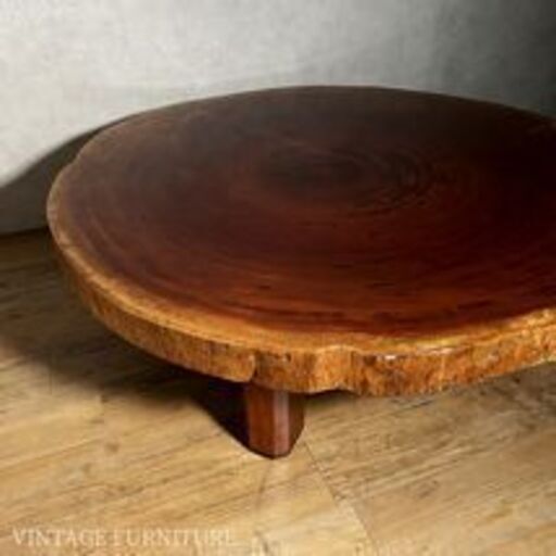 年代物 古民家 家具 木製 座卓 一枚板 切り株 直径 約132cm ヴィンテージ ロー テーブル 和室 座敷 天然木 木材 インテリア