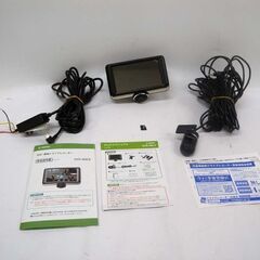 【恵庭】360度録画ドライブレコーダー　DVR-360-2　中古...