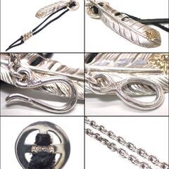 E524 アリゾナフリーダム SV925 K18 フェザー 太陽神 