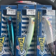 ガボッツ150 ブルーブルー