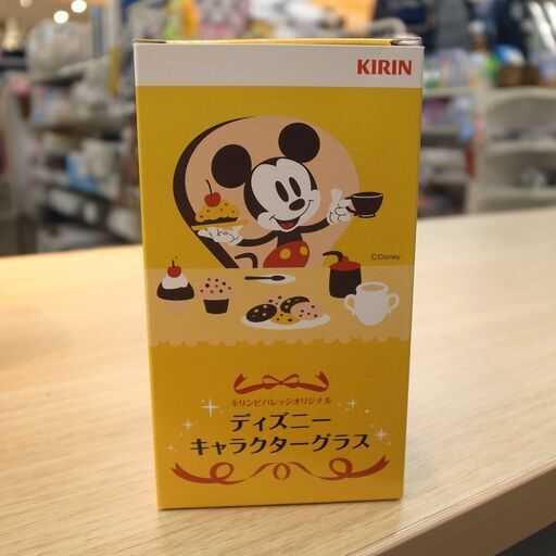キリンビバレッジ ディズニーキャラクターグラス モノ市場 知立店 147 モノ市場 知立店 重原の食器 コップ グラス の中古あげます 譲ります ジモティーで不用品の処分