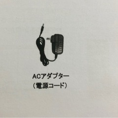 DVDプレーヤー内蔵 16インチ 液晶テレビ ZM-H16DTV - その他