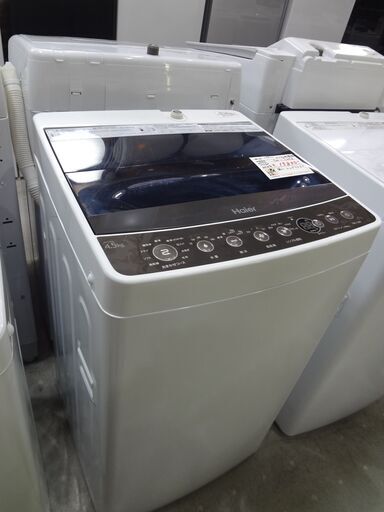 ハイアール 2018年製 4.5㎏ 洗濯機 JW-C45A 【モノ市場東海店】151