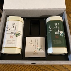 日本橋いなばえん　煎茶　70g2つ