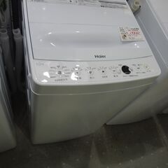 ハイアール 2021年製 4.5㎏ 洗濯機 JW-E45CE 【...