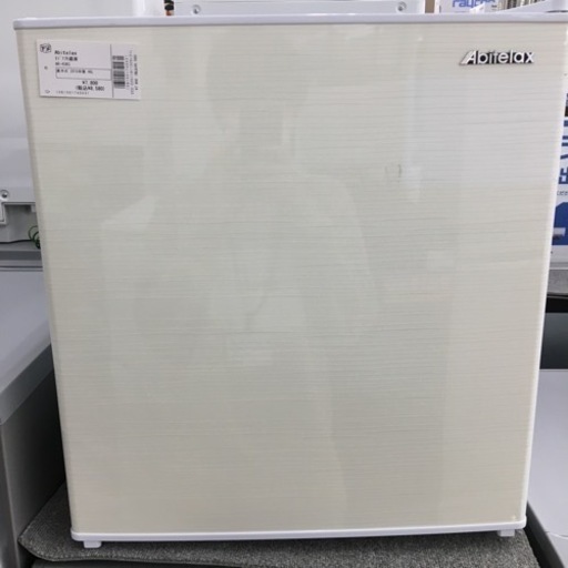 【トレファク摂津店】Abitelax（アビテラックス）の1ドア冷蔵庫2019年製が入荷致しました！