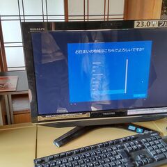 【ネット決済】東芝デスクトップパソコン　　REGZA  D731...