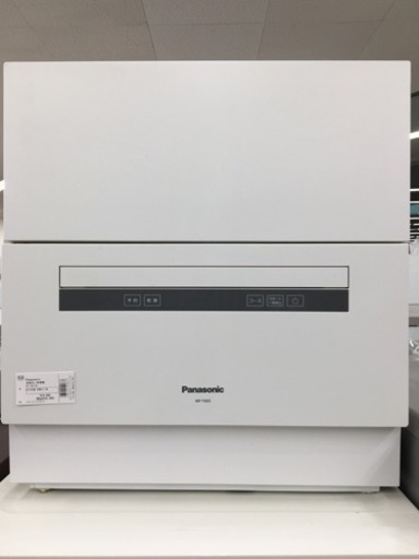 【トレファク摂津店】Panasonic（パナソニック）の食器洗い乾燥機2018年製が入荷致しました！