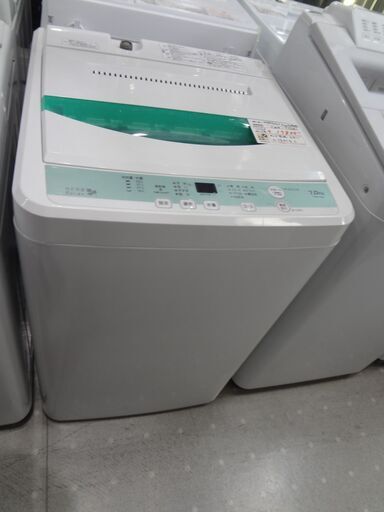 HERB Relax 7kg 洗濯機 YWM-T70D1 【モノ市場東海店】151