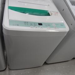 HERB Relax 7kg 洗濯機 YWM-T70D1 【モノ...