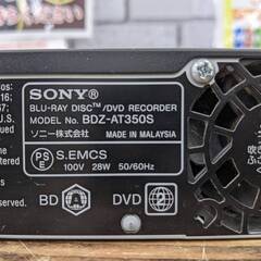 ✨3D✨ SONY ソニー 500GB ブルーレイ レコーダー BDZ-AT350S 2012年式 0127-04