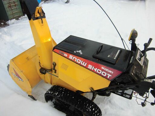 スズキ除雪機 show shoot ｓｓ865ＥＳ
