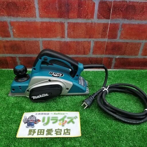 マキタ KP0800A 82mmカンナ【リライズ野田愛宕店】【店頭取引限定】【中古】管理番号：ITQKRWE9LLU8