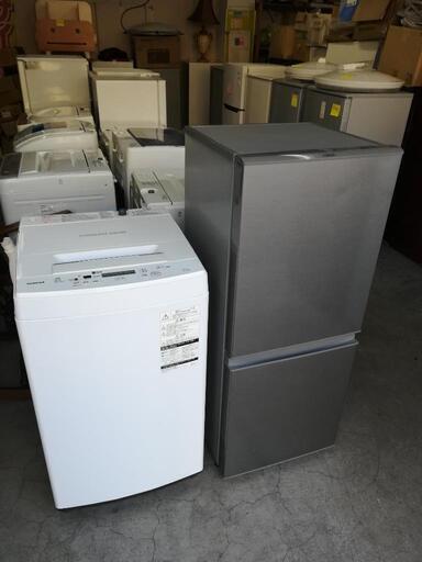 セット53⭐配送と設置は無料サービス⭐東芝洗濯機4.5kg＋アクア冷蔵庫126L