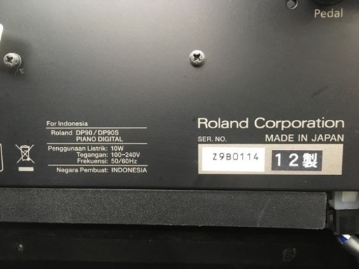 i473 Roland DP-90S 2012年製 電子ピアノ ローランド