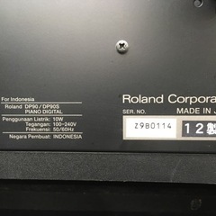 i473 Roland DP-90S 2012年製 電子ピアノ ローランド