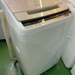 【愛品館八千代店】保証充実日立2020年製8.0㎏全自動洗濯機