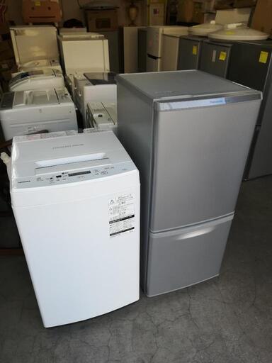 セット54⭐配送と設置は無料サービス⭐東芝洗濯機4.5kg＋パナソニック冷蔵庫138L