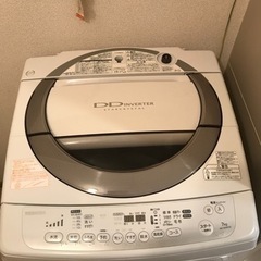 洗濯機　TOSIBA 2013年製　AW-70DM 7.0kg