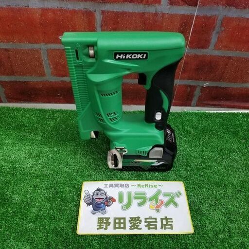 HiKOKI N18DSL コードレスタッカ【リライズ野田愛宕店】【店頭取引限定】【中古】管理番号：ITKR7W0XW0J2