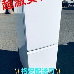 保証付き ハイセンス 冷蔵庫 HR-D15CB リサイクルショップウルカウ 高津#3