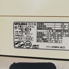 MSZ-GM282-w