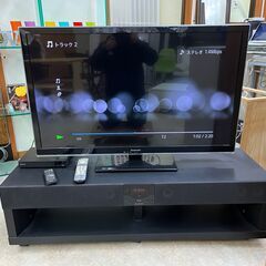 ★3点セット★TV 42インチ スピーカー付TV台 Blu-ra...