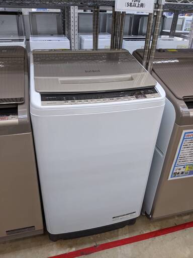 【お値下げ致しました！！】HITACHI 10kg洗濯機 2019年製 BW-KSV100E 日立 No 1576