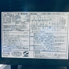 ET1532番⭐️SHARP電子レンジ⭐️ 2019年式