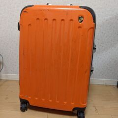 【ネット決済】スーツケース Griffinland MSサイズ