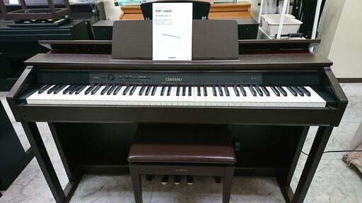 電子ピアノ CASIO カシオ CELVIANO セルヴィアーノ AP-460BN(椅子YAMAHA製) 2014製 動作品