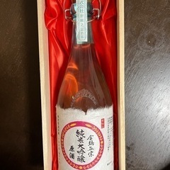 純米大吟醸　日本酒